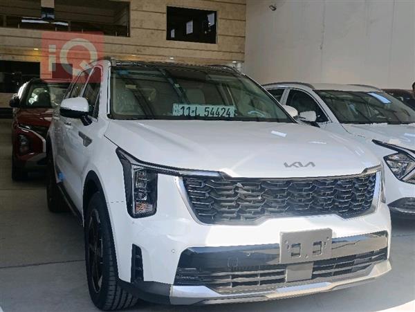 Kia for sale in Iraq